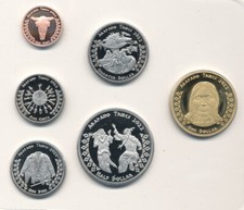 USA 1, 5, 10, 25, 50 Cents, 1