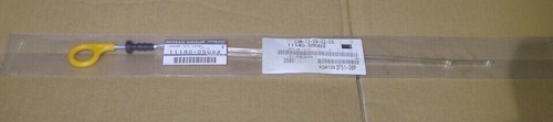 Nissan rb26 engine oil - engine, level