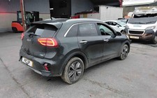 Kia Niro Mk1 DE 16-22 1.6 Petrol Hybrid Pair Of Rear Shock Absorbers A69697