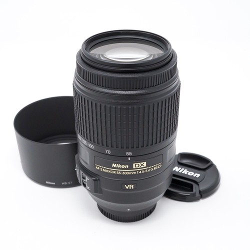 Nikon nikkor 55 - af-s, dx
