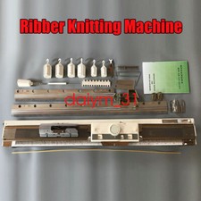 KR850 Ribber Knitting Machine