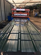 Metal roofing sheets - metal,