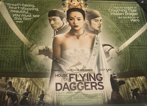 House flying daggers movie - house,