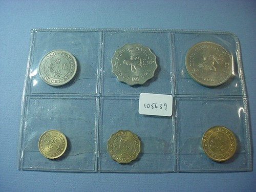 Hong kong 1970s type set - hong, unc