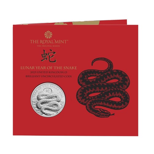 Crawleycoins 2025 lunar - 2025, year