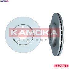 2x BRAKE DISC 1031122 FOR