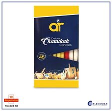 Deluxe Multicolour Chanuka Hanukkah Candles, 14.5cm, 45 candles for all 8 Nights