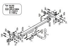 Swan Neck Tow Bar For MERCEDES