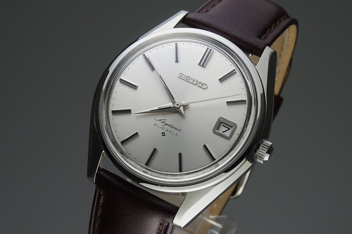 Vintage 1971 japan - vintage,
