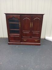Thomasville  Cabinet