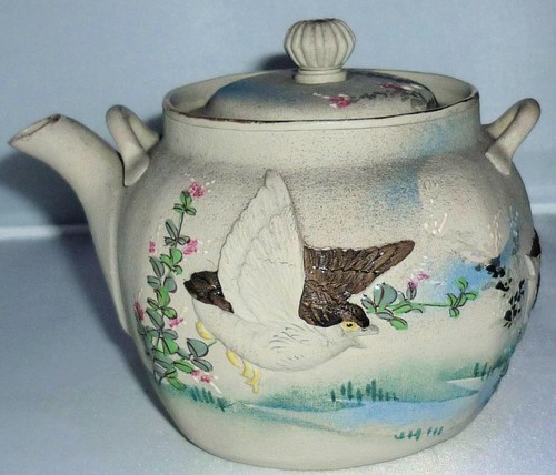 Beautiful unusual vintage - beautiful,