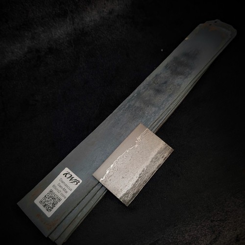Damsacus san mai knifemaking - san-mai,