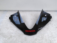 Honda CBR125R 15-17 Genuine