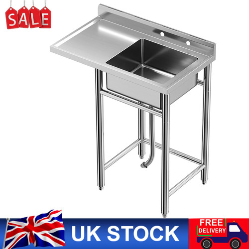 Stainless steel utility sink - steel,