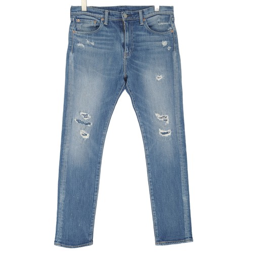 Vintage levi jeans 510 men - vintage,
