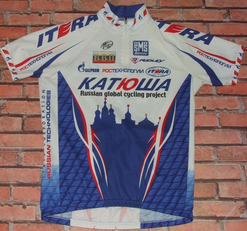 Katusha katiowa santini - santini, jersey