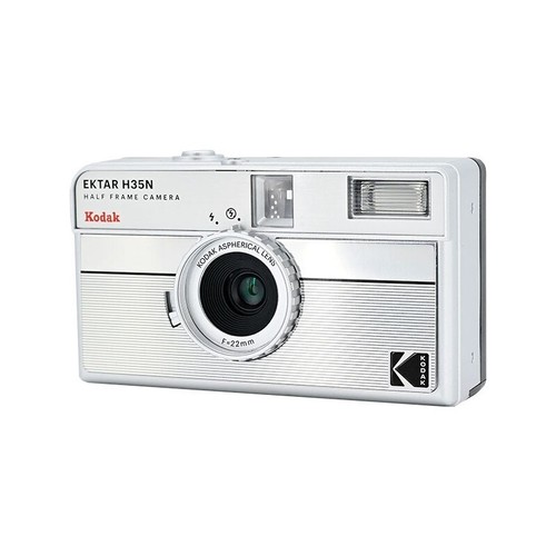 Kodak ektar h35n half frame - kodak,