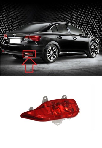 New rear bumper foglight lamp - rear,