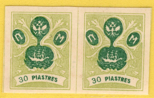 Russia russland pair levant - russia,