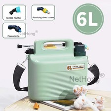 Electric garden sprayer - 6l,