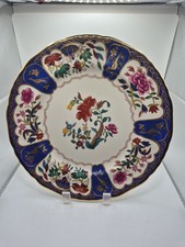 Masons Ironstone Historic