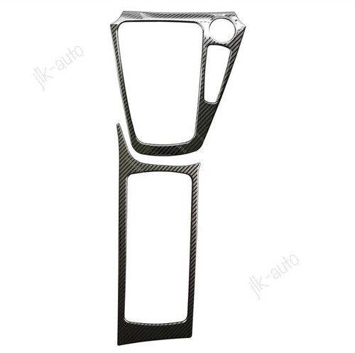 Carbon fibre gear cup - carbon, holder