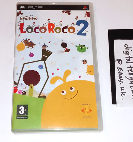 Locoroco loco roco - 2,