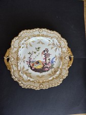 Antique Porcelain Gilded Plate