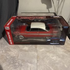 Auto World CHRISTINE Blackout