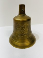 Large  Brass Bell With Dragons