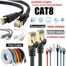 RJ45 CAT8 ETHERNET CABLE 40GBPS NETWORK GOLD FLAT ROUND LAN LEAD SSTP PATCH LOT