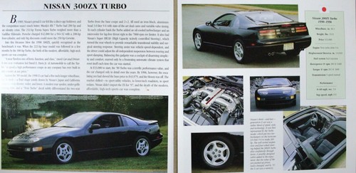 Nissan 300 car - 300, picture