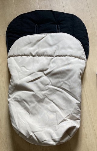 Mothercare journey footmuff - mothercare,