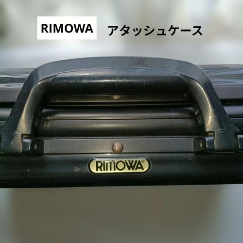 Rimowa polycarbonate attache - rimowa,