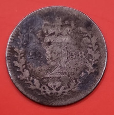 1838 Queen Victoria Sterling