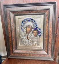 Antiques, Orthodox, Russian