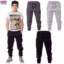 Joggers for Kids UK Loose-Fit