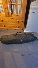 jrc contact bivvy