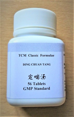 Ding chuan tang - tang, |
