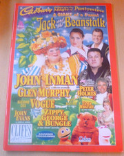 John Inman Gladiator Vogue