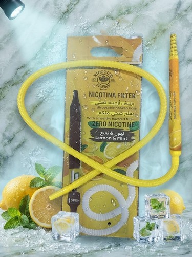 Pack reusable hookah hose - pack,