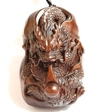 BY103 - 2.2" Boxwood Carved
