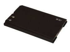 MS-1  MS1  M-S1 New