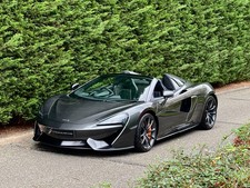 !!!! We Want Your McLaren !!!!