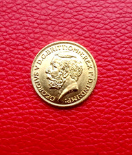 1911 George V Gold-Plated