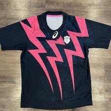 Stade Francais Rugby Shirt
