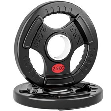 SPORTNOW 2 x 2.5kg Olympic