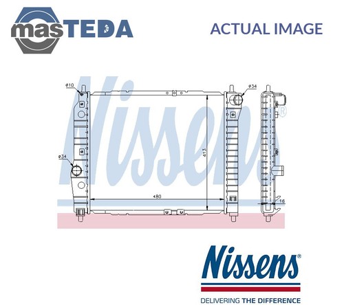 61636 engine cooling radiator - engine,