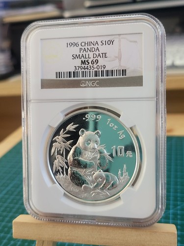1996 1oz china panda small - china,