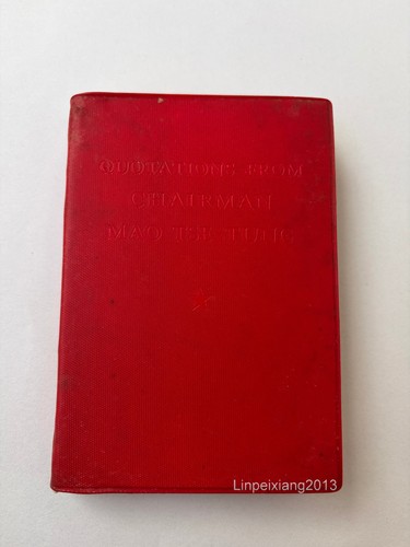 Full edition english - full,
